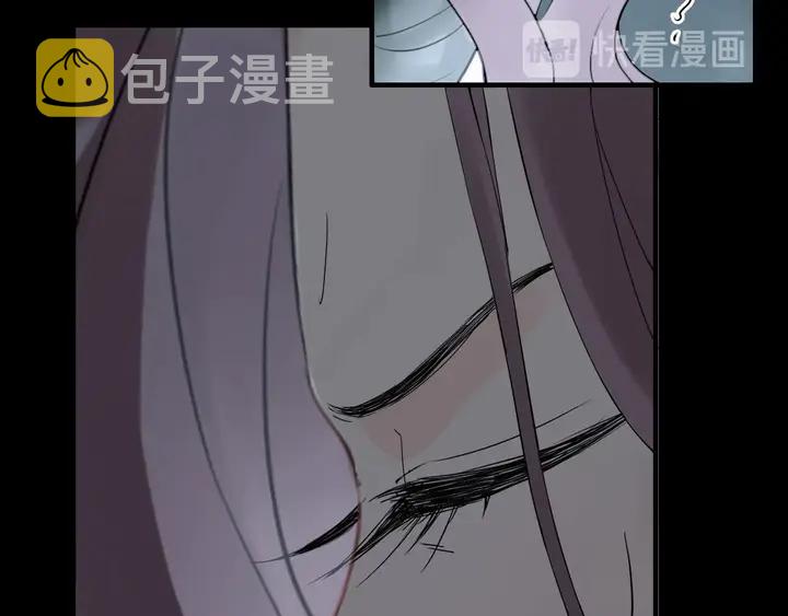 第263话 秘密曝光10