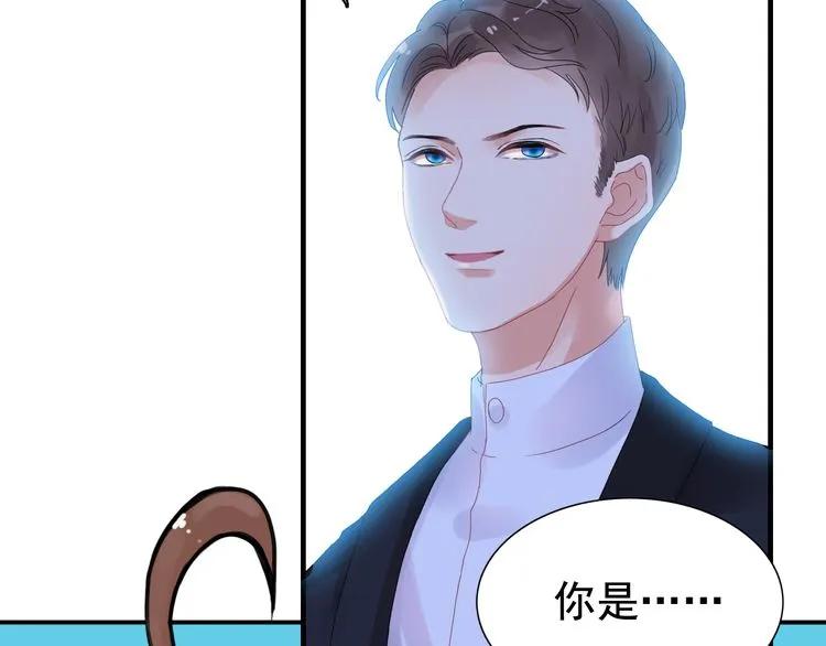 第56话 又见面了77