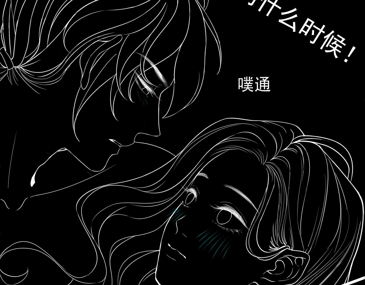 第443话 顾渺醒啦105