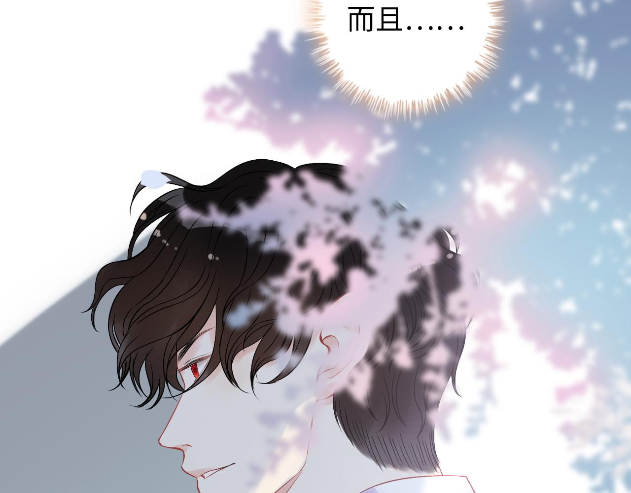 第499话 又要作妖了？81