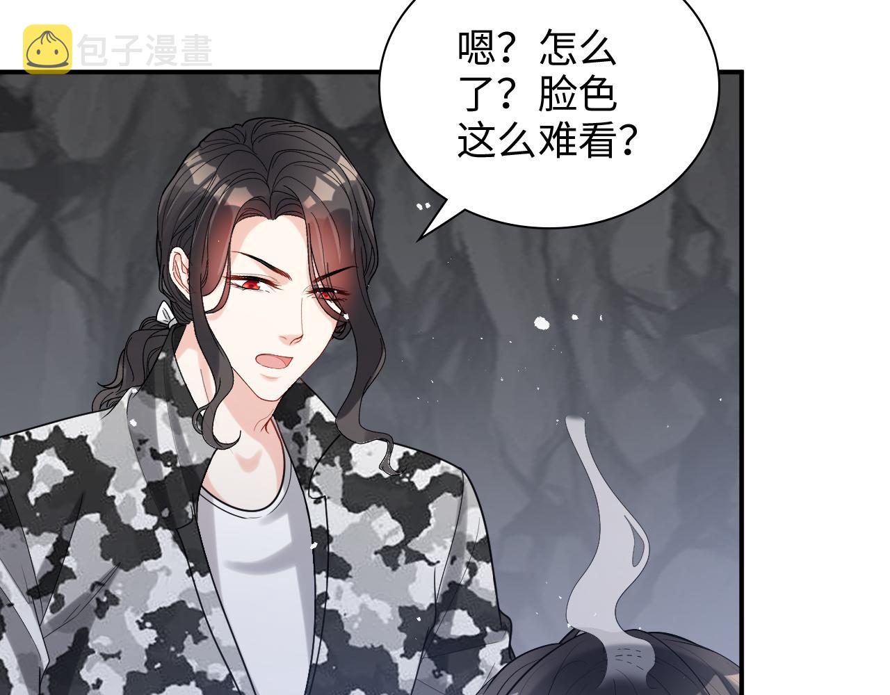 第482话 我叫 琼-菲尔9