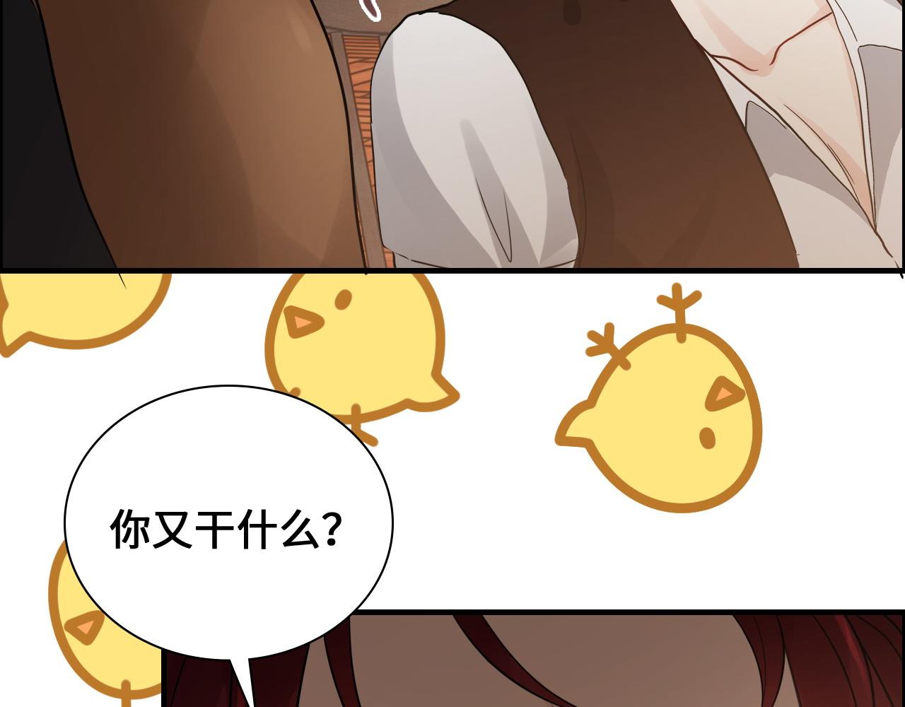 第457话 我可不是玩海贼过家家39