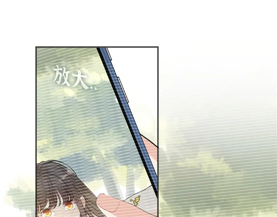 第516话 追妻倒计时73
