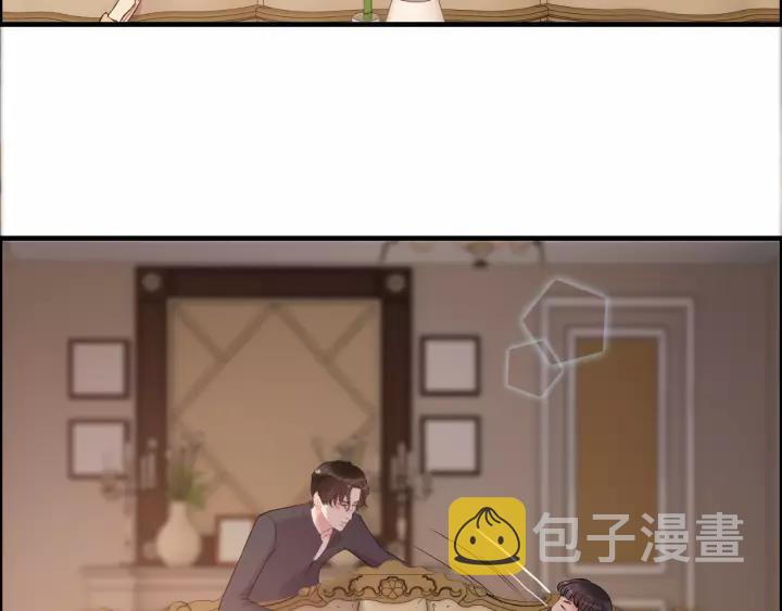 第111话 被他调戏了！76
