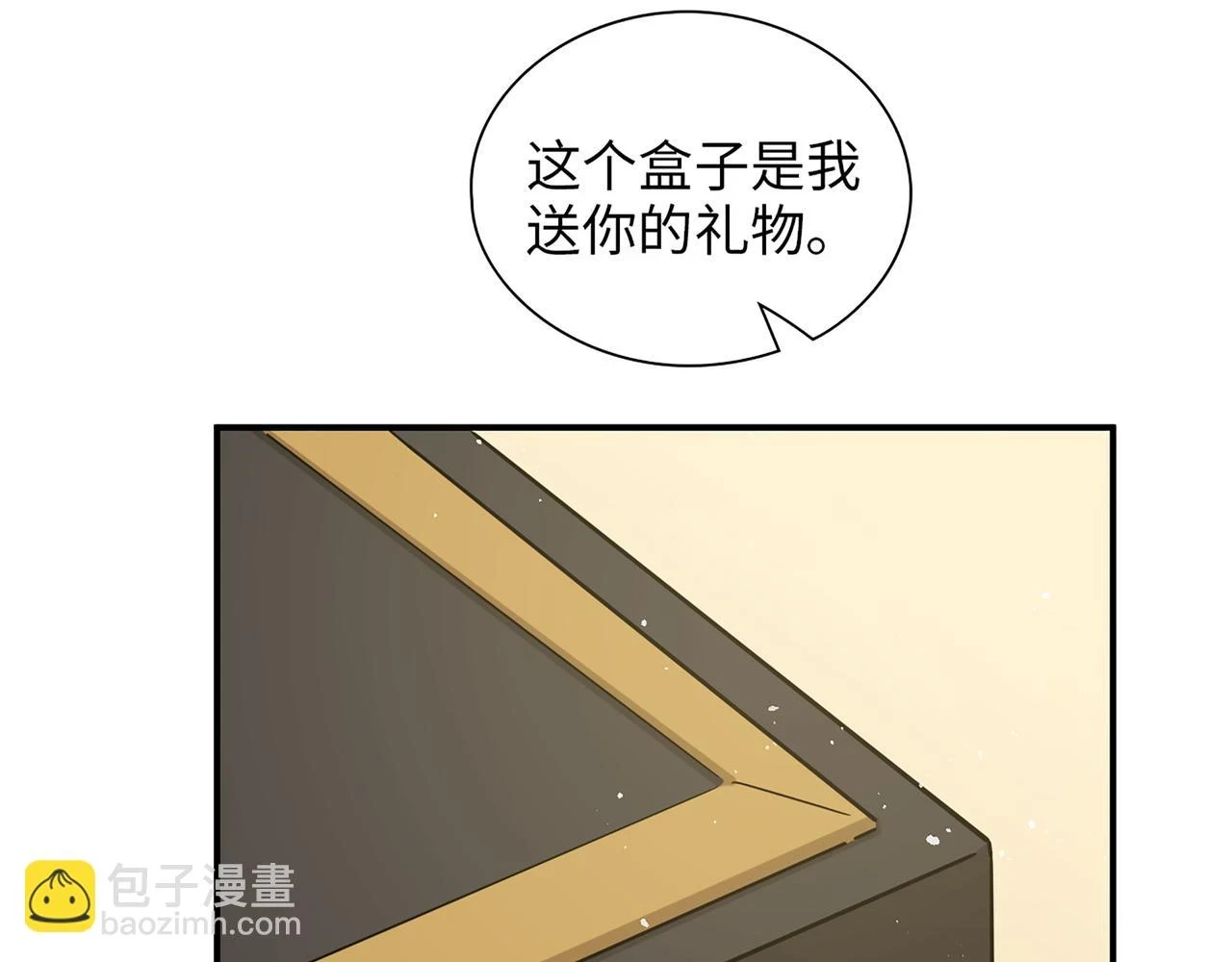 第515话 你还怨我吗？89
