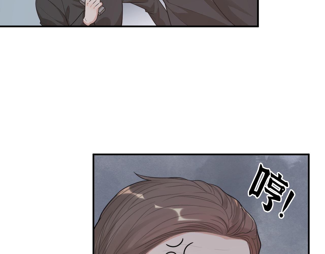 第485话 船怎么坏了！27