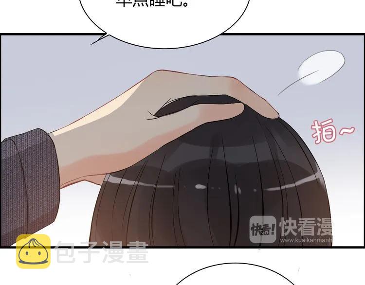 第106话 跟我们的儿子说晚安84