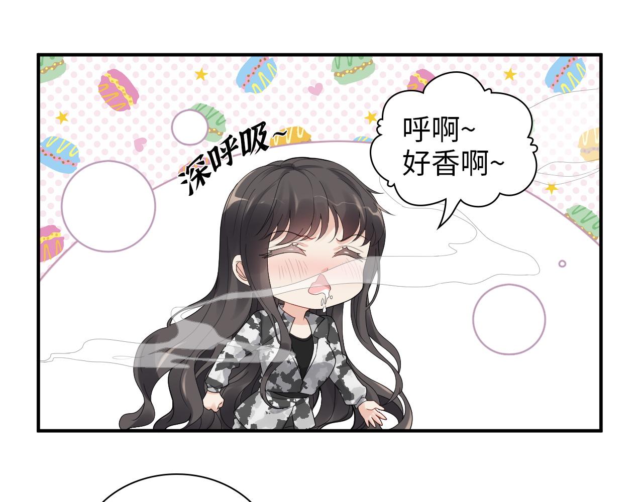 第476话 干爸在哪里？45