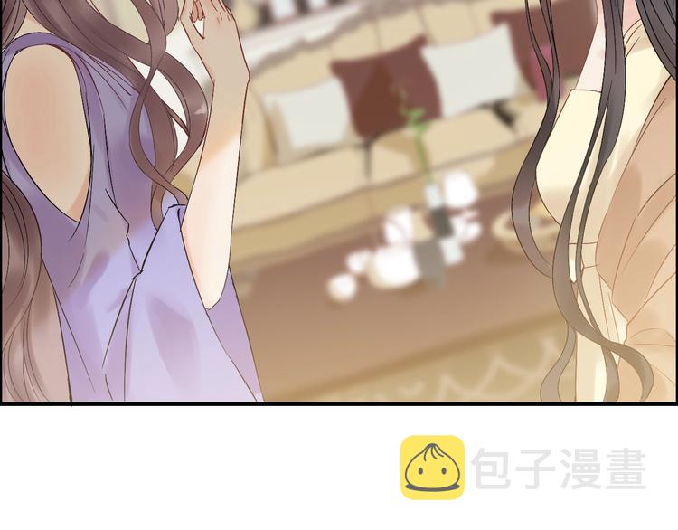 第145话 暗中使坏8