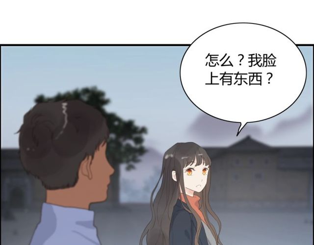 第178话 竟和云家祖先撞了脸63