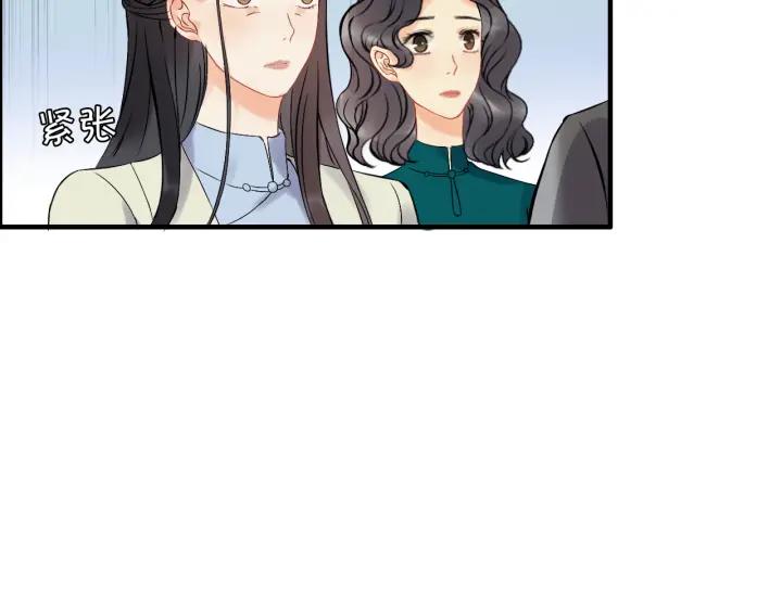 第110话 各自私欲22