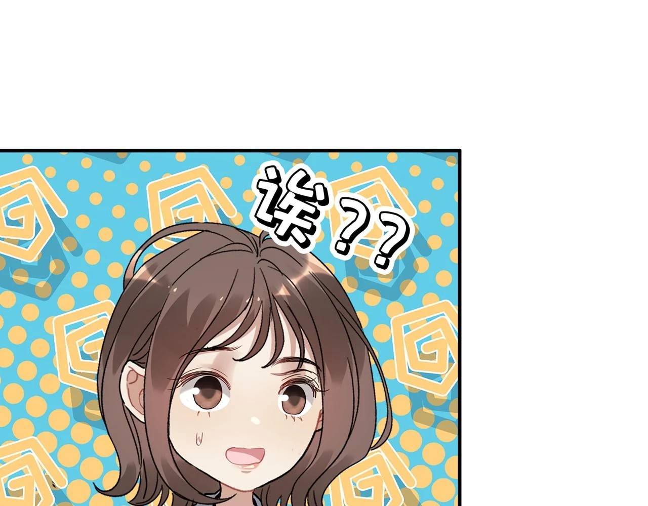第513话 选择弃权78