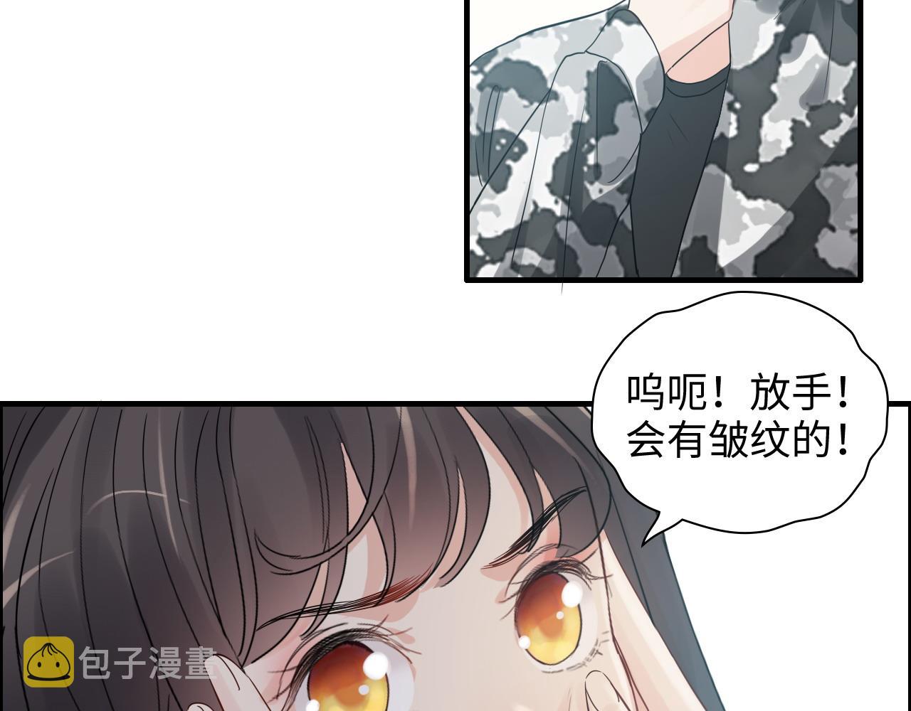 第453话 上演空城计71