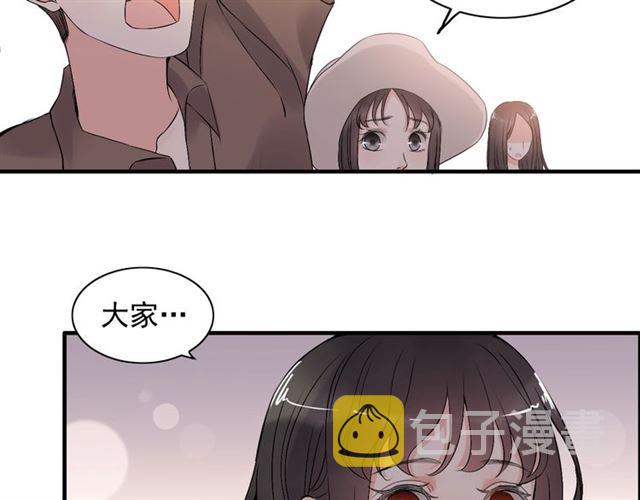 第200话 史上最强闺蜜助攻！106