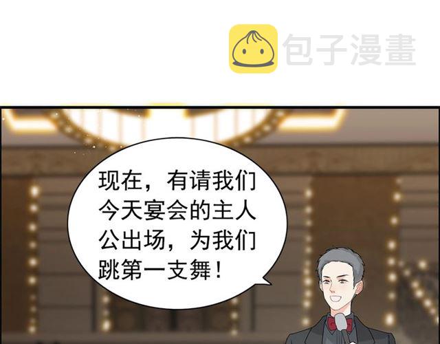 第225话 狭路相逢93