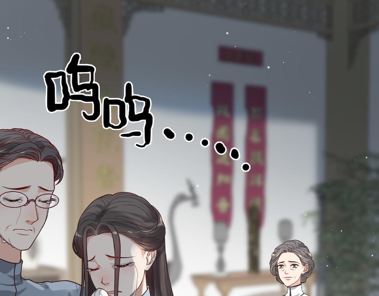 第387话 最后的交流日69