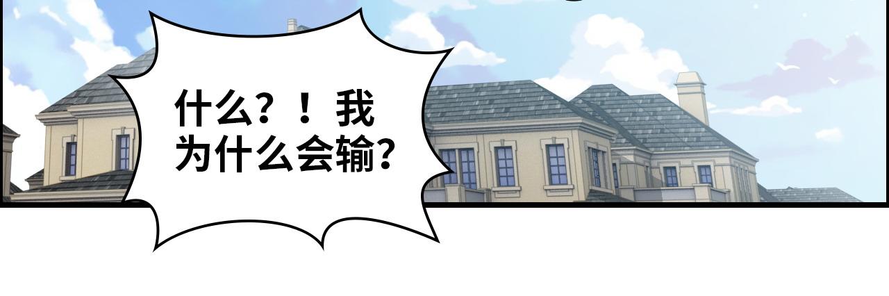 第414话 尹家大少奶奶42