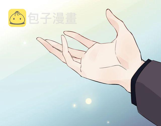第174话 庞大的家族44