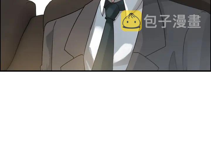 第281话 不知礼节的堂妹42