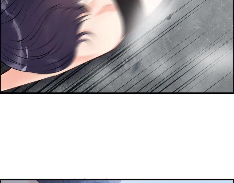 第104话 护妻狂魔已上线76