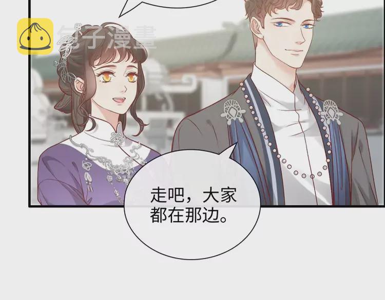第374话 这次，我来护着你37