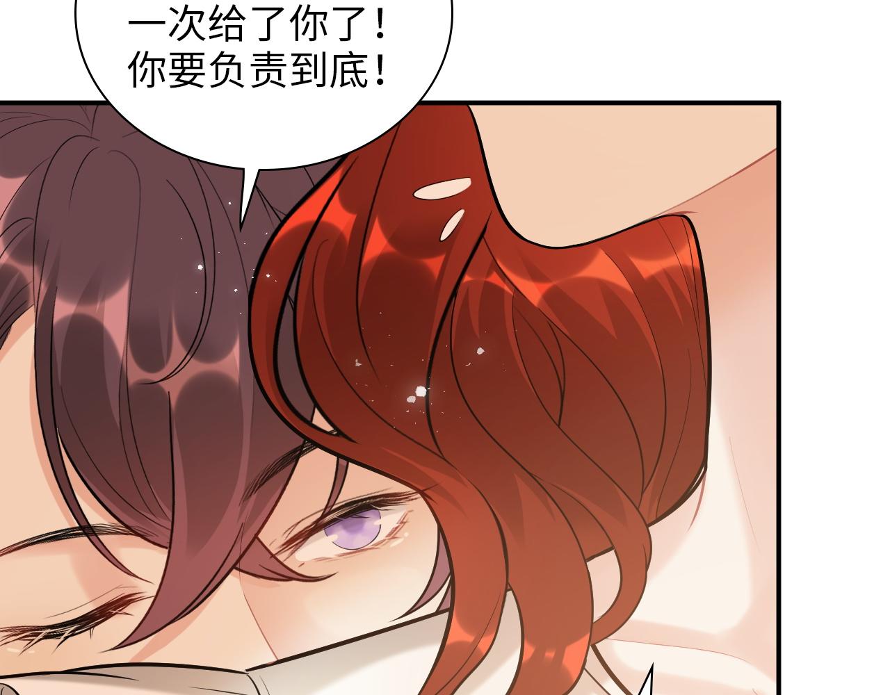 第498话 跟我回家，见我爸妈23