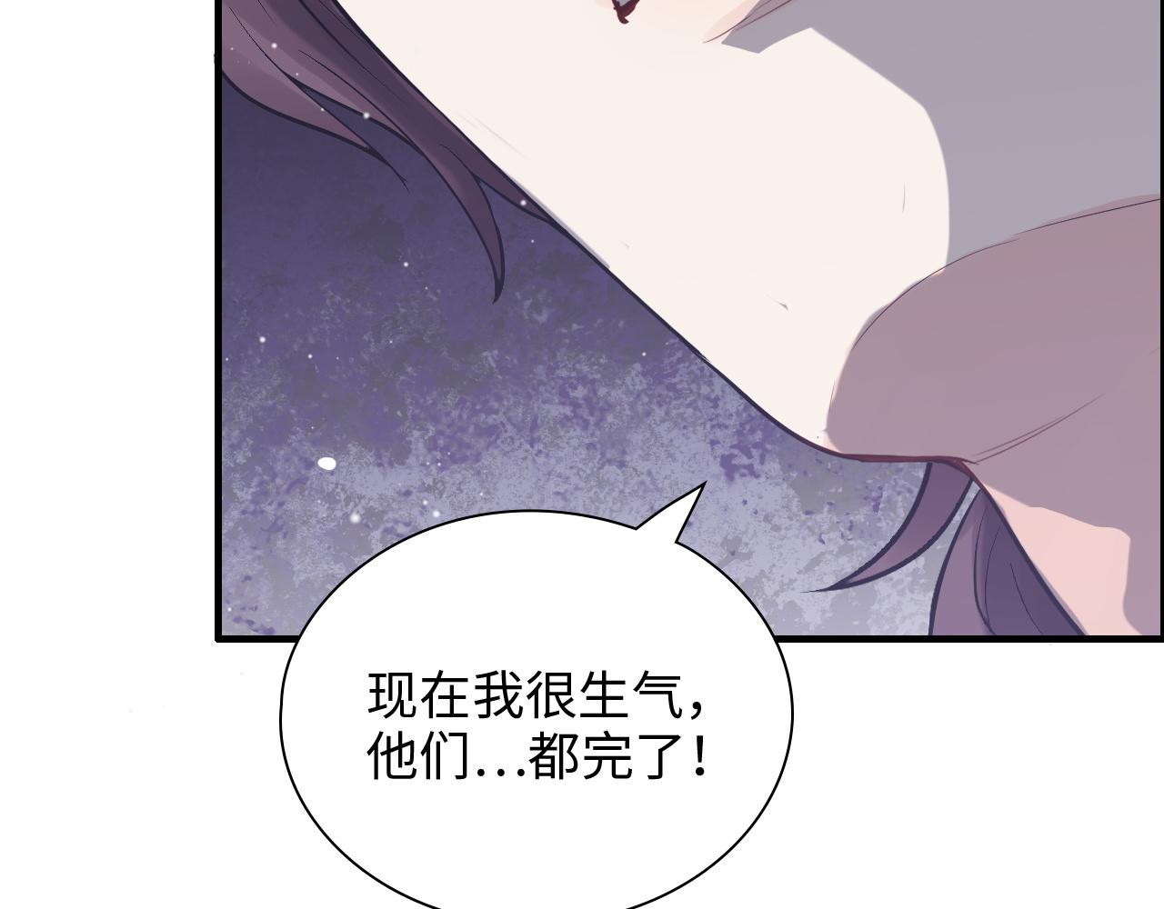 第431话 英雄救美82
