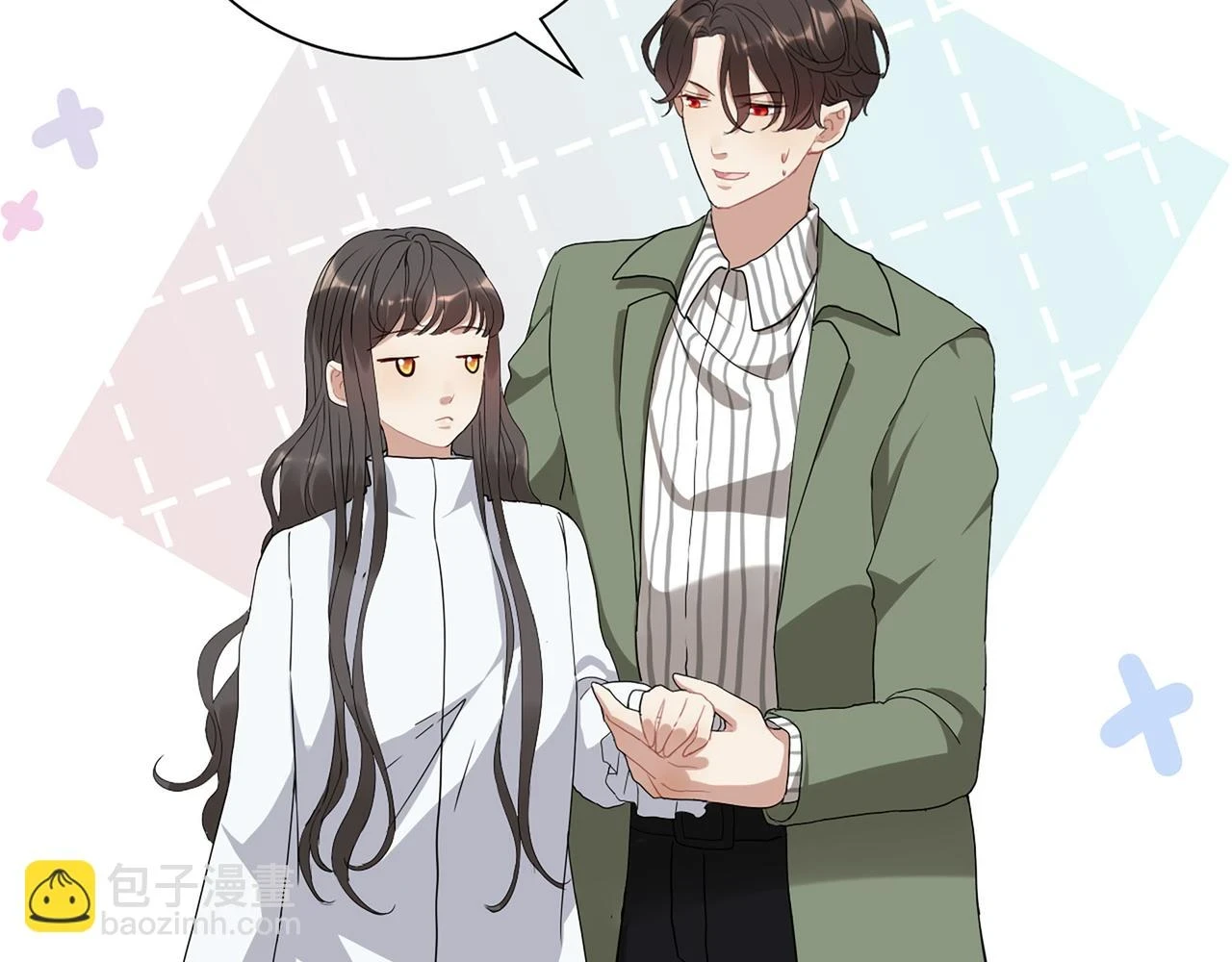 第513话 选择弃权84