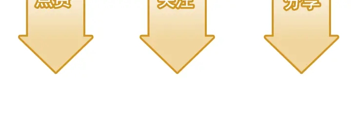 第324话 尹总情敌加一！113