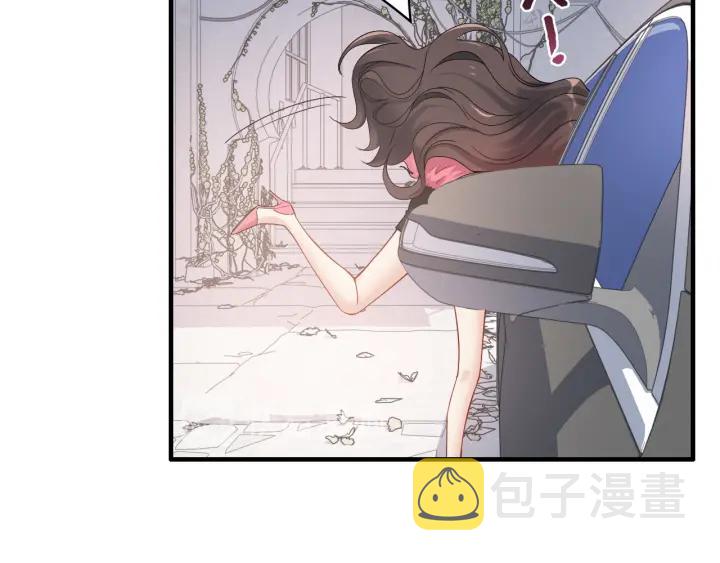 第341话 恶女自有天收38
