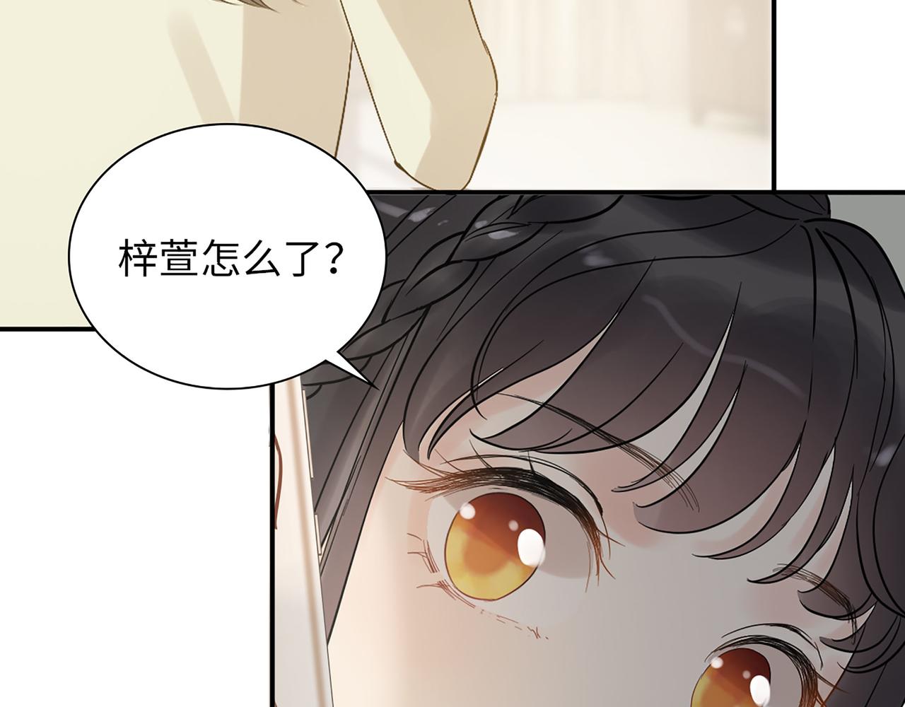 第503话 墨家的考验96