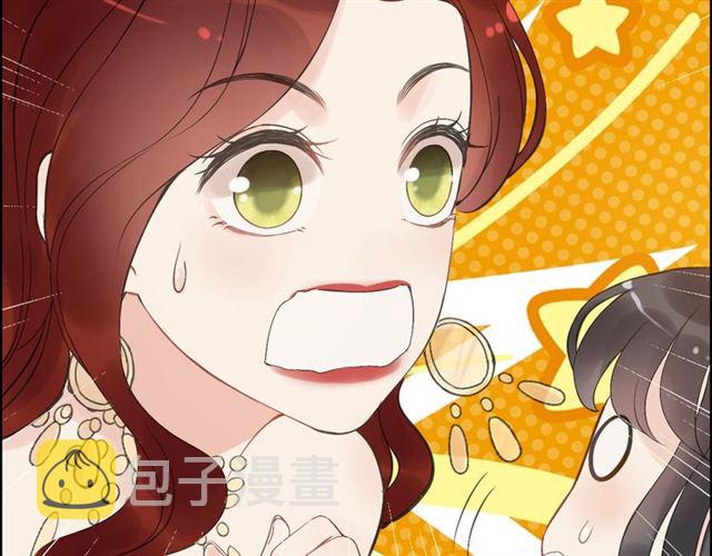 第215话 身价过百亿？？65