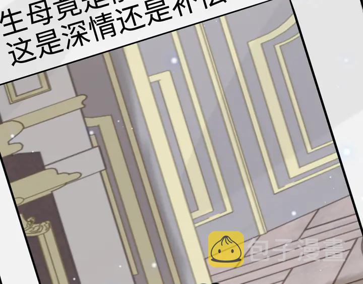 第303话 我想记住你的样子。142