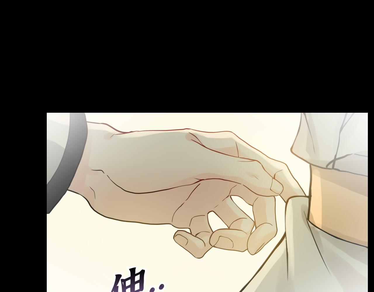第443话 顾渺醒啦17
