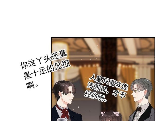 第225话 狭路相逢86