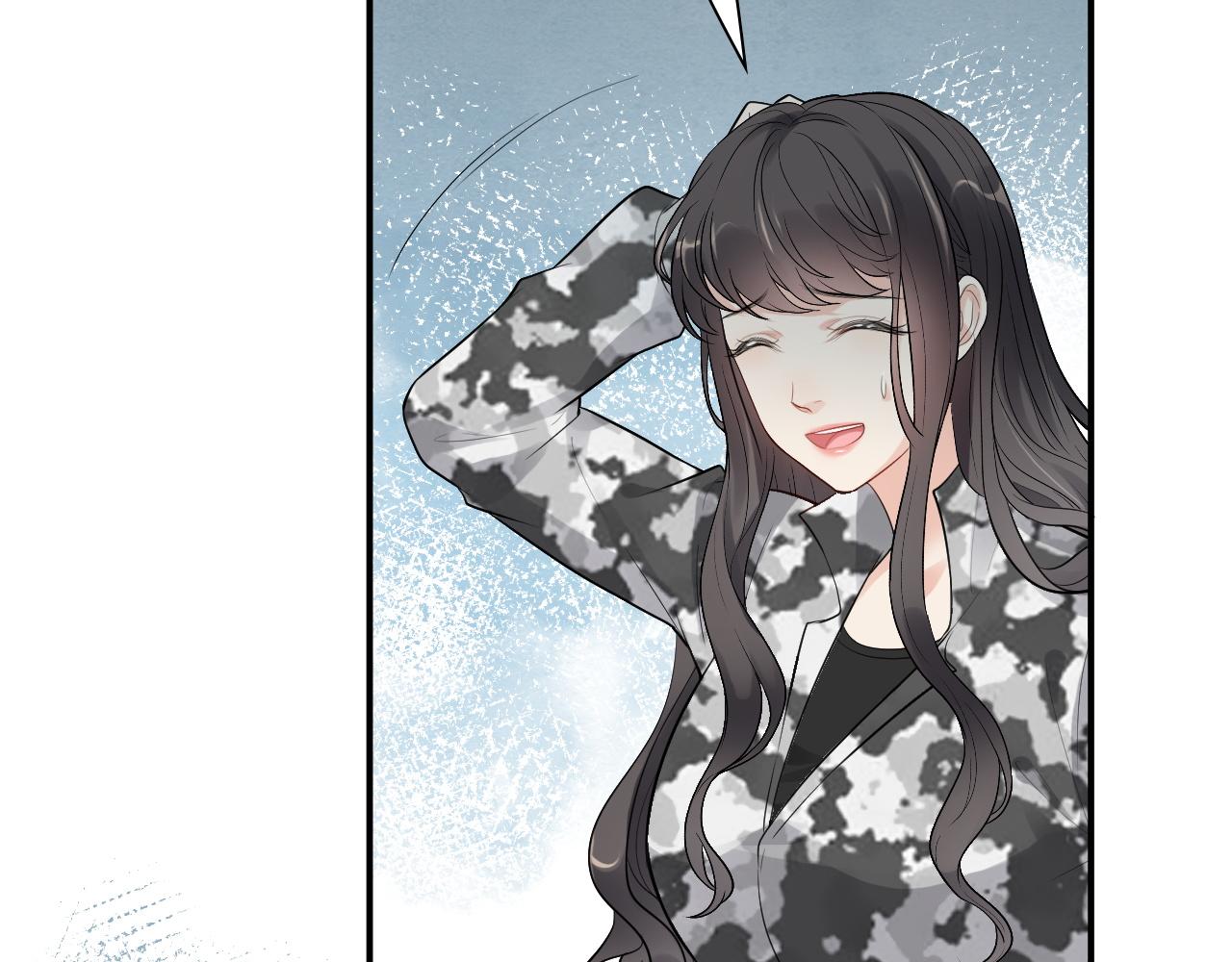 第493话 墨总释然6