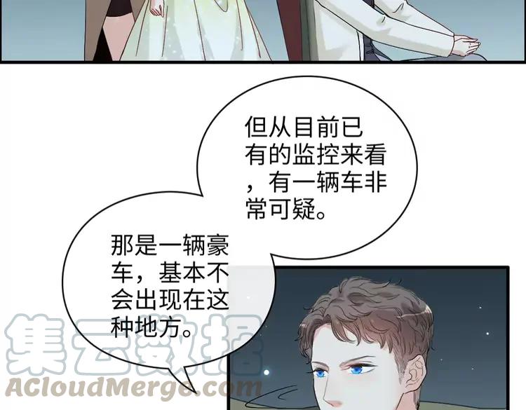 第357话 以兄长之名24
