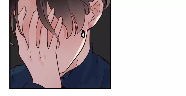 第34话 快，求我教你！56