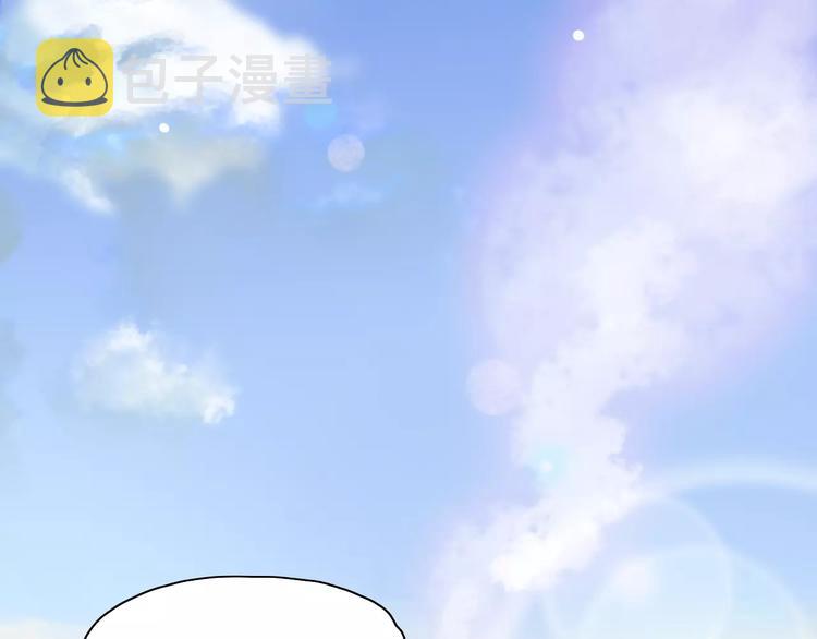 第6话 被迫结婚82