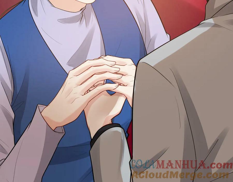 第526话 请您把女儿交给我吧！72