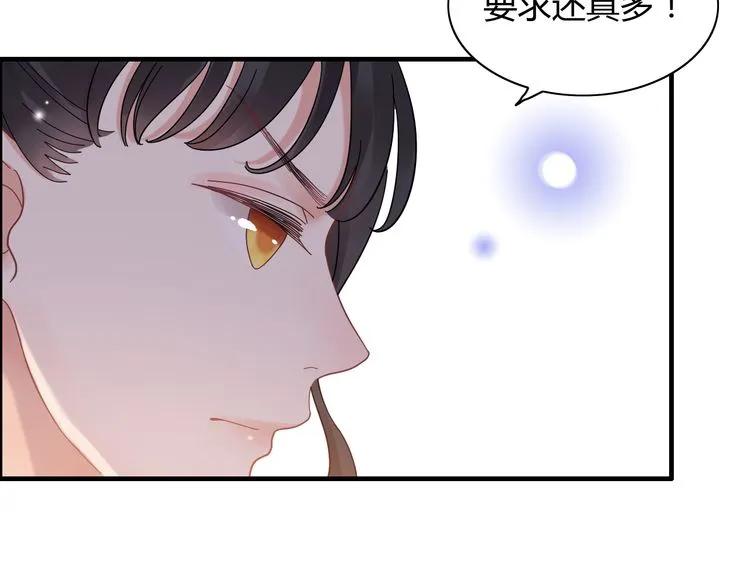 第60话 简直就是恶魔！64