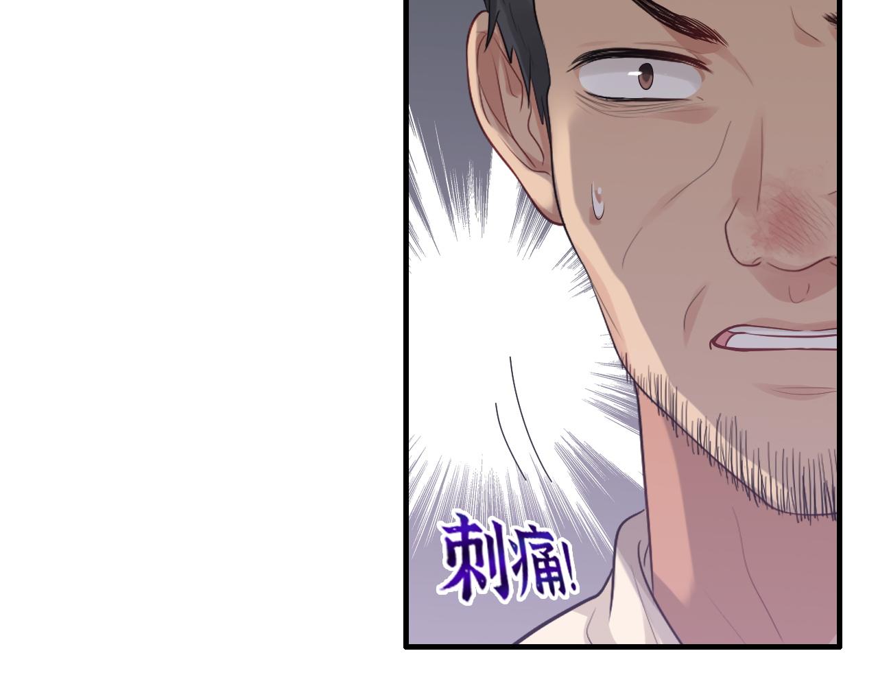 第431话 英雄救美37