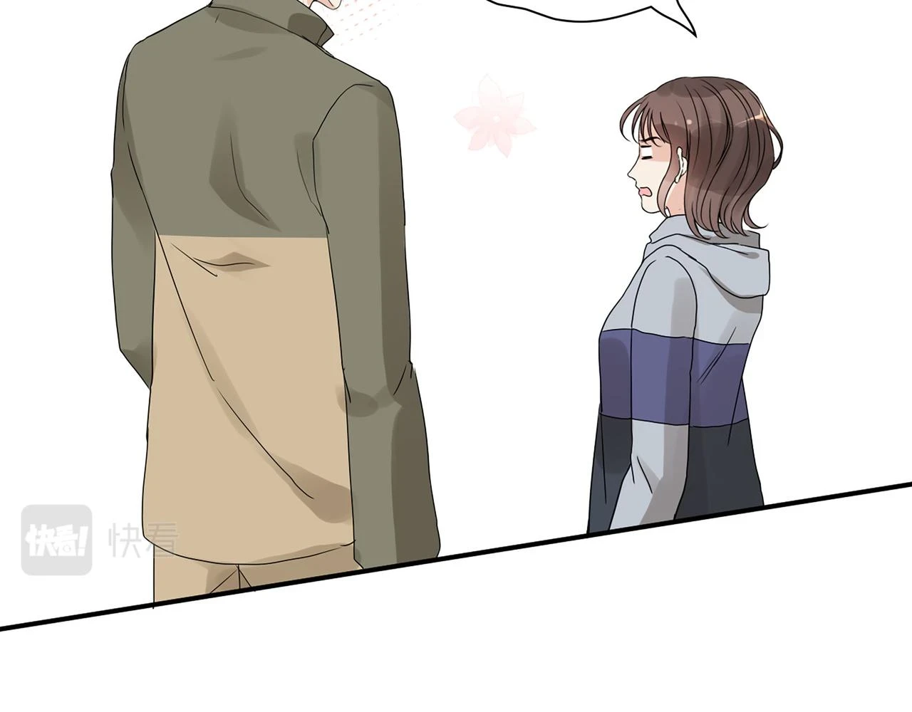 第511话 心动预警79