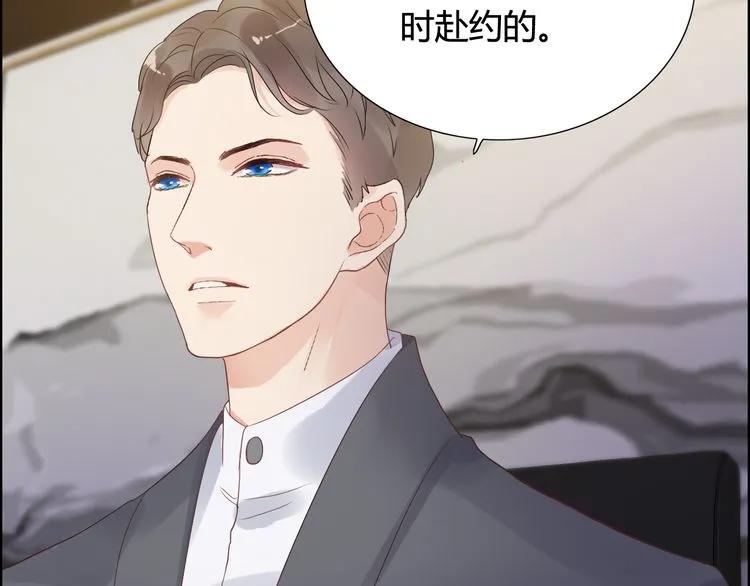 第54话 终于要见面了50