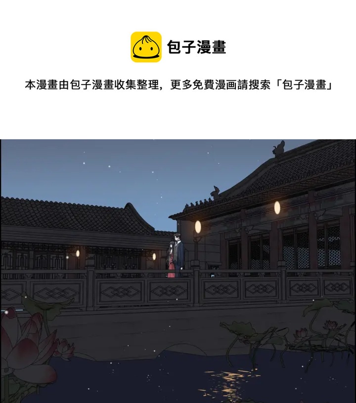 第366话 兮兮心结解开60