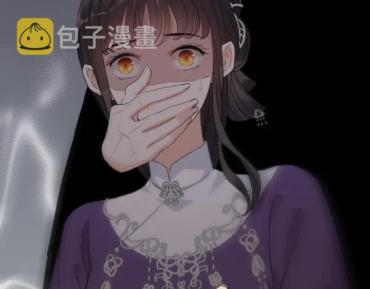 第376话 陷害兮兮64