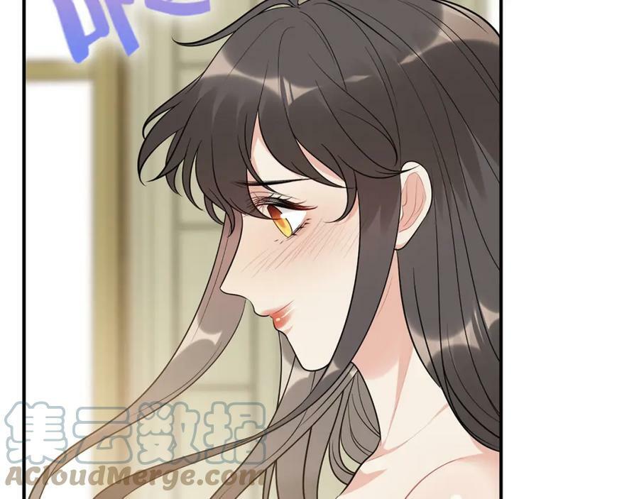 第519话 嫁给我吧68