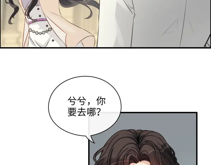 第334话 兮兮决定回国！74