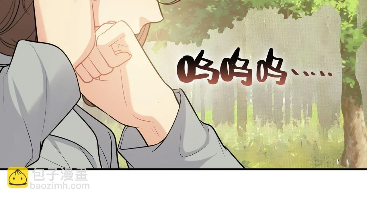 第514话 不再放手44