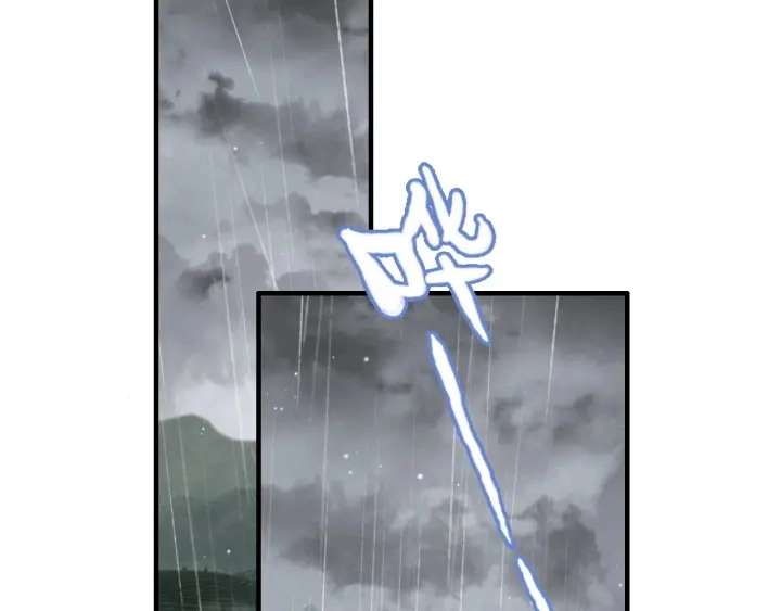 第337话 茶山的雨天49